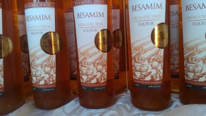 besamim bottles 4